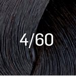 GLOSS 4 / 60  60ML
