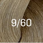 GLOSS 9 / 60  60ML